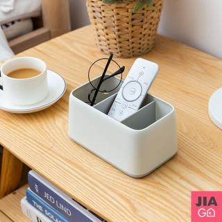 【JIAGO】北歐撞色遙控器收納盒