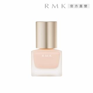 【RMK】隔離霜 30mL(典藏版)