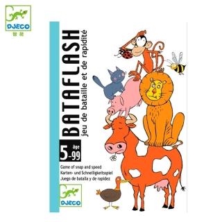 【Djeco 智荷】趣味動物閃卡