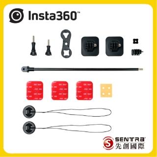 【Insta360】獨角獸頭盔配件-新版(先創公司貨)