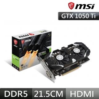 【MSI 微星】GTX1050Ti 4GT OC PCI-E顯示卡