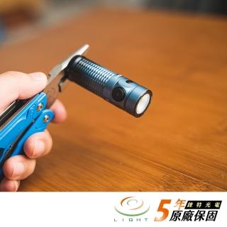 【Olight】錸特光電 BATON 3 限量漸層海洋色 高亮小巧手電筒(MCC 磁吸充電 雙向抱夾 可當帽簷燈)