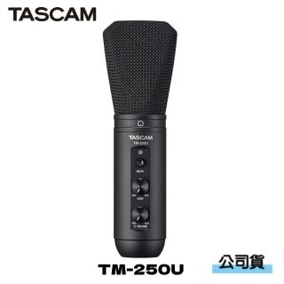 【TASCAM】TM-250U(公司貨)