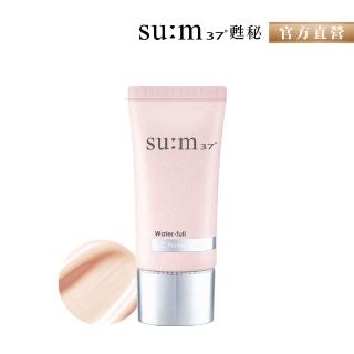 【su:m37° 甦秘】活水潤澤CC妝前乳45ml SPF20/PA++(送 基礎保養卸妝組)