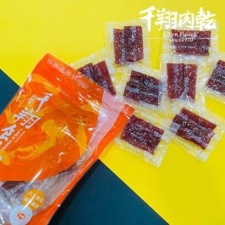 【千翔肉乾】特厚黑胡椒豬肉乾(180g/分享包)
