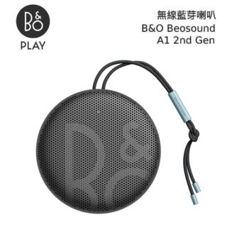 【B&O PLAY】A1 2nd Gen 藍芽喇叭 Beosound(A1 2nd 炭黑藍)