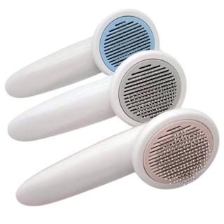 【FYSHOP】UFO寵物按摩梳