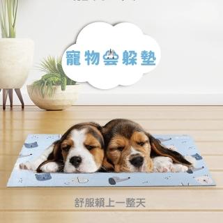 【瑪思特】寵物雲躲墊(75x50cm)