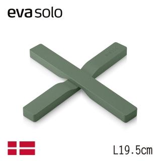 【Eva Solo】丹麥磁性摺疊鍋墊-綠(一個人也能享受的餐廚用品)