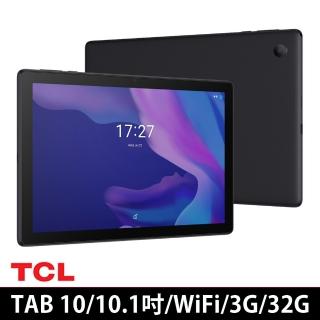 【TCL】TAB 10 FHD 10.1吋 平板電腦(WiFi版/3G/32G)