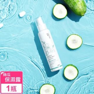 【中埔鄉農會】絲瓜活膚保濕露(純天然百分百絲瓜精露水、絲瓜水、菜瓜水、古法保養、鎖水、清爽)