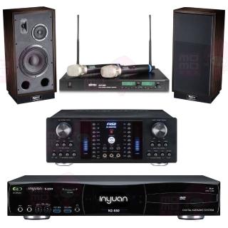 【音圓】點歌機4TB+擴大機+無線麥克風+喇叭(S-2001 N2-550+AK-8800 PRO+ACT-880+Transpuls 1000 L/R)