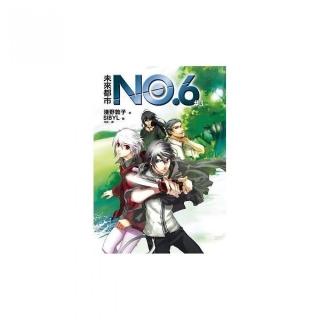 未來都市NO.6 （3）