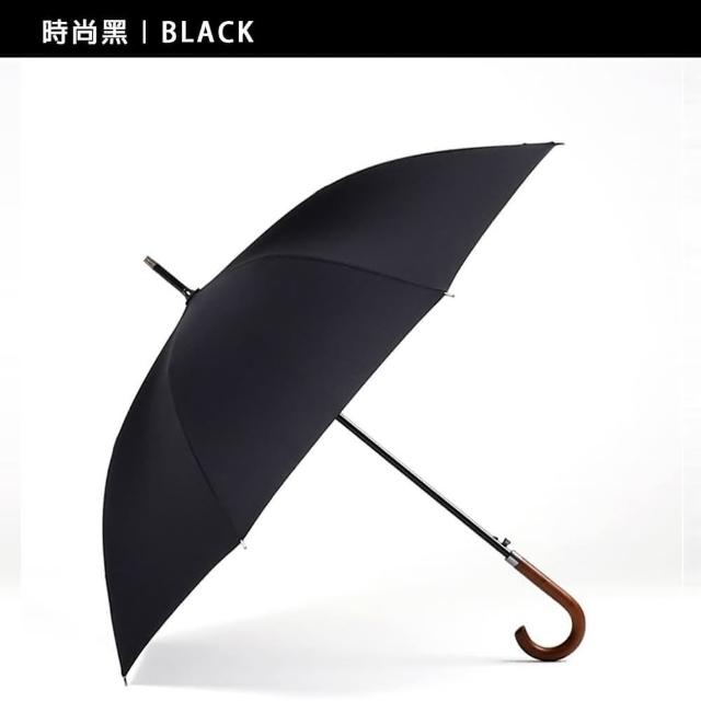 【PARACHASE】實木彎柄 加大 雙人 長柄 雨傘 長傘 自動傘 紳士傘 商務傘(經典四色任選)