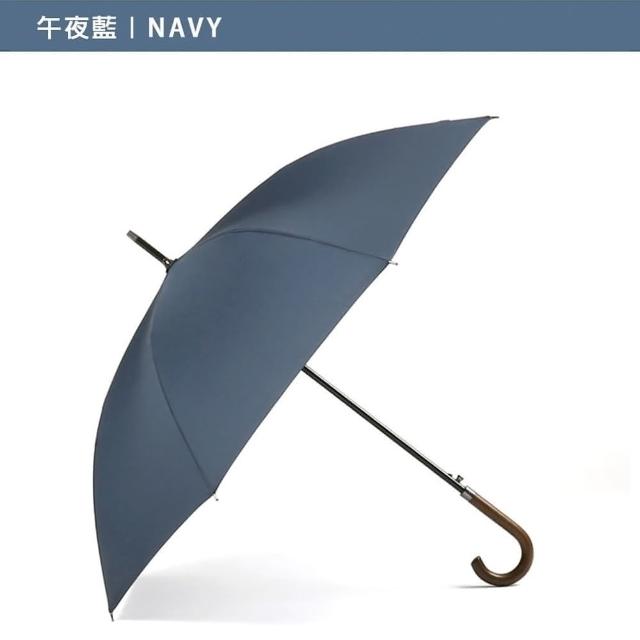 【PARACHASE】實木彎柄 加大 雙人 長柄 雨傘 長傘 自動傘 紳士傘 商務傘(經典四色任選)