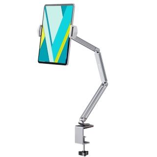 9906007 OL 【Ermutek 二木科技】鋁合金懸臂夾式平板手機懶人支架(銀色深灰可選)