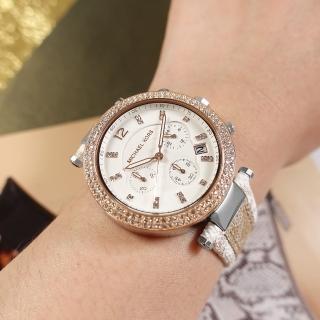 【Michael Kors】三眼計時 優雅迷人 晶鑽時尚 日期 PVC皮革手錶 白棕色 39mm(MK6950)