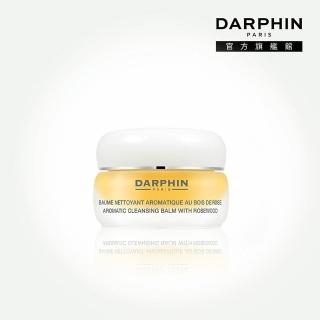 【DARPHIN 朵法】花梨木按摩潔面膏15ml(卸妝膏)