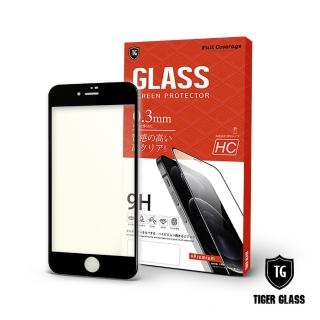 【T.G】iPhone SE3/SE2 4.7吋 藍光9H鋼化玻璃保護貼(防爆防指紋)