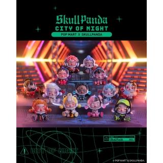 【POPMART 泡泡瑪特】Skullpanda夜之城系列公仔盒玩(12入盒裝)