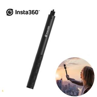 【Insta360】原廠隱形自拍桿114cm(先創公司貨)