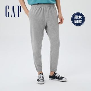 【GAP】男女同款 純棉簡潔素色束口休閒褲(846024-淺灰色)