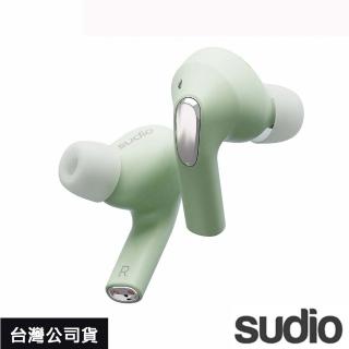 【Sudio】瑞典設計 真 無線藍牙耳機(E2 / 翠石綠)