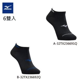 【MIZUNO 美津濃】男薄底竹炭踝襪組 32TX2366XXQ 任選一款6入(襪)