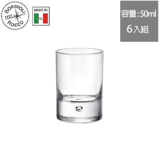 【Bormioli Rocco】烈酒杯 Shot杯 50ml Bar系列 6入組(烈酒杯 shot杯)