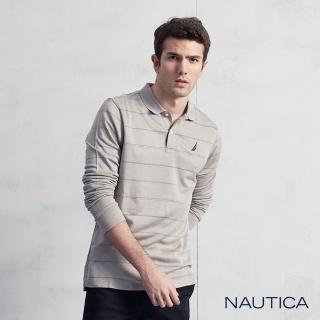 【NAUTICA】男裝 經典旗語LOGO刺繡長袖拉鍊POLO衫(灰色)