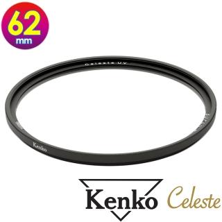 【Kenko】肯高 62mm CELESTE UV(公司貨 薄框多層鍍膜UV保護鏡 高透光 防水抗油污 日本製)