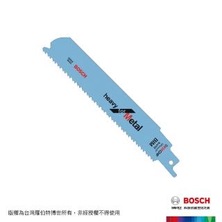 【BOSCH 博世】軍刀鋸片(S926CHF 5支/卡)