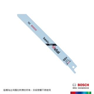 【BOSCH 博世】軍刀鋸片(S918BF 5支/卡)