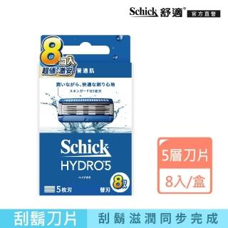 【Schick 舒適牌】水次元5刮鬍刀片8入