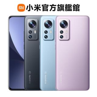 官方旗艦館【小米】Xiaomi 12 5G(12G/256G)