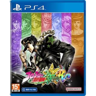 【SONY 索尼】預購2022/09/01上市 ★ PS4 JOJO 的奇妙冒險 群星大對決 重製版(台灣公司貨-中文版)