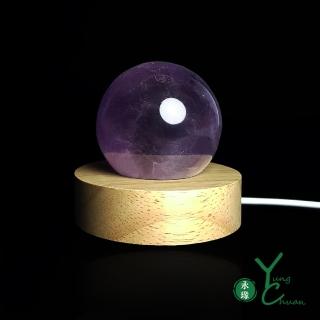 【YC 寶石】天然頂級烏拉圭紫晶球-可當夜燈(K110)