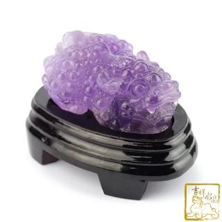【吉祥水晶】紫水晶貔貅 502g(開運招財)