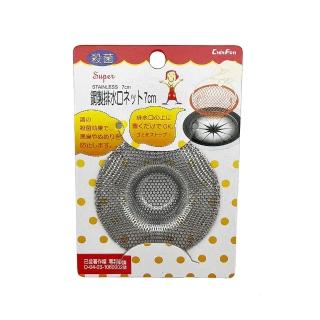 【生活King】鋼製排水口/排水濾網(1入)