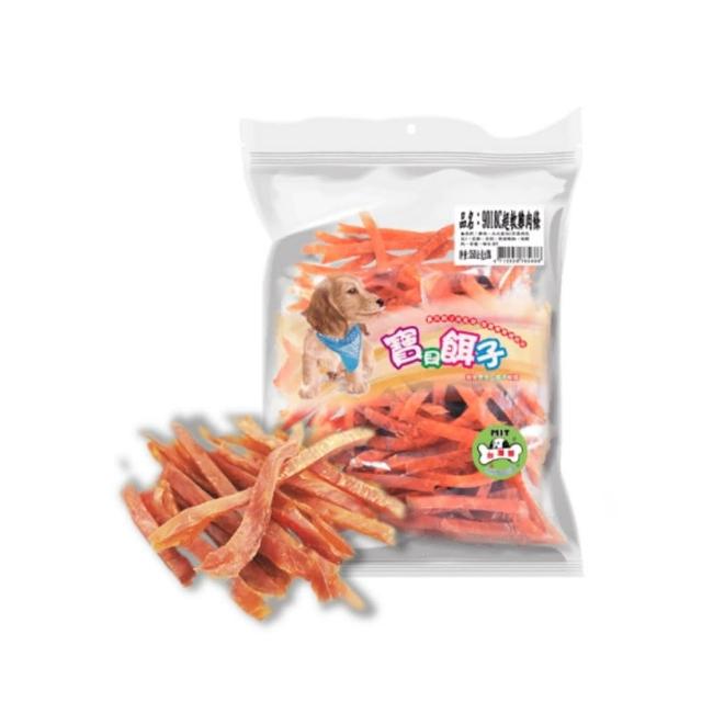 【寶貝餌子】犬用零食（量販包C）系列 270g-360g*2包組(狗零食、狗肉乾)
