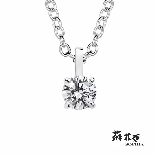 【蘇菲亞珠寶】14K金 10分鑽石項鍊 送禮首選 任選款
