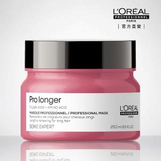 【L’OREAL 巴黎萊雅PRO】絲漾博甦活髮韌髮膜 250ml