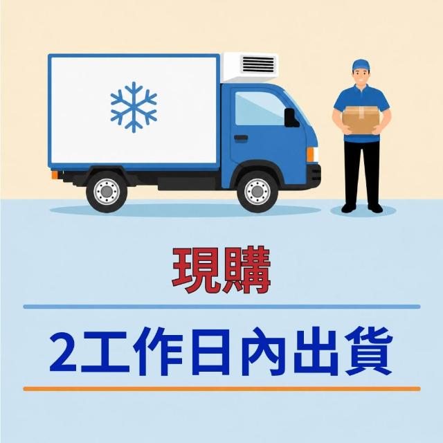 【喜RORO】低糖減油松子重乳酪蛋糕6吋x1盒 附提袋(母親節蛋糕/父親節蛋糕/情人節/生日/彌月/造型蛋糕)