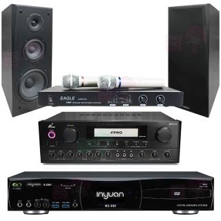 【音圓】點歌機4TB+擴大機+無線麥克風+喇叭(S-2001 N2-350+FPRO PMA-328+EWM-P28+KS-100)