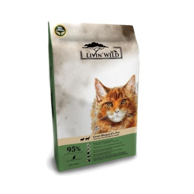 【Livin Wild  野宴】紐西蘭全齡貓無榖配方 15lb/6.8kg(貓糧、貓飼料、貓乾糧)