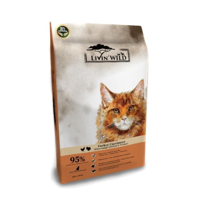 【Livin Wild  野宴】紐西蘭全齡貓無榖配方 15lb/6.8kg(貓糧、貓飼料、貓乾糧)