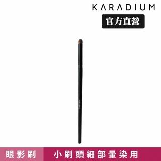 【Karadium】專業眼影刷#2(馬毛刷毛柔軟不刺激)