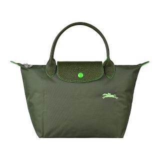 【LONGCHAMP】LONGCHAMP LE PLIAGE CLUB刺繡LOGO尼龍折疊短提把手提包(小/綠)