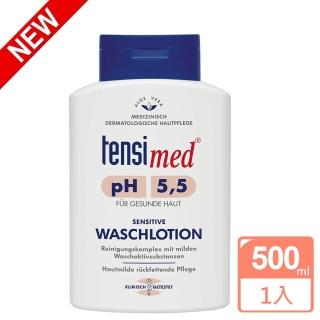 【德國SEBAMED】tensimed PH5.5敏感肌沐浴潔膚露(500ml平輸)