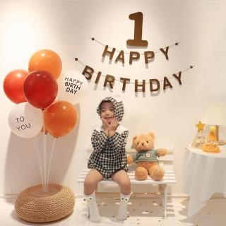 韓系ins風BABY周歲生日桌飄組1組(韓系 派對 氣球 生日 布置 森林系 周歲)